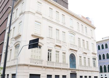 Prefeitura entrega Casa das Histórias de Salvador e Arquivo Público nesta sexta