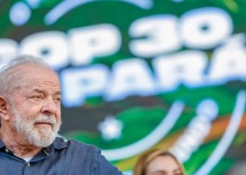 COP 30: BNDES fomenta R$ 140 milhões para turismo de Belém