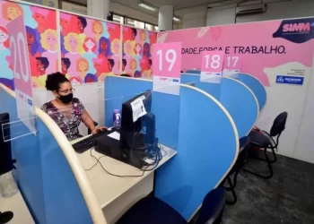 Sede do Simm terá atendimento exclusivo para mulheres nesta sexta 